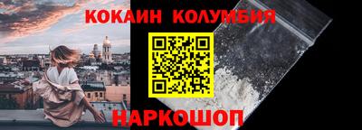 экстази Гай
