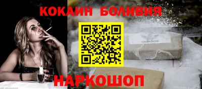 ГАЛЛЮЦИНОГЕННЫЕ ГРИБЫ Гатчина