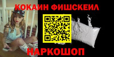 spice Гагарин