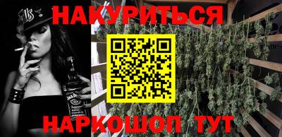 экстази Гай