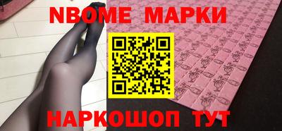 экстази Гай