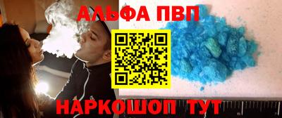 экстази Гай