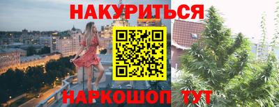 ГАЛЛЮЦИНОГЕННЫЕ ГРИБЫ Гатчина