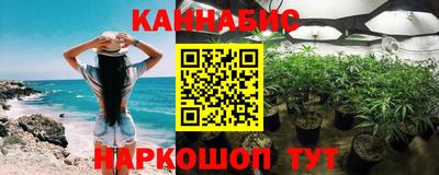 экстази Гай