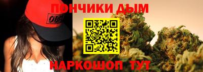 экстази Гай