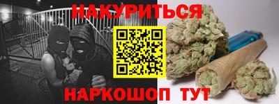 ГАЛЛЮЦИНОГЕННЫЕ ГРИБЫ Гатчина