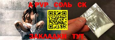 ГАЛЛЮЦИНОГЕННЫЕ ГРИБЫ Гатчина