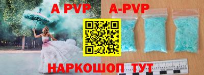 ГАЛЛЮЦИНОГЕННЫЕ ГРИБЫ Гатчина