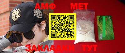 экстази Гай