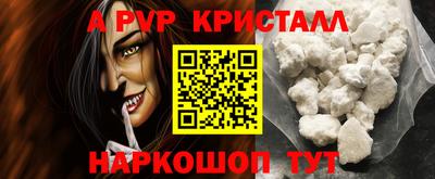 экстази Гай