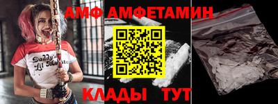 экстази Гай