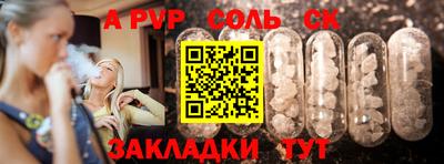 экстази Гай