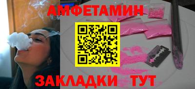 ГАЛЛЮЦИНОГЕННЫЕ ГРИБЫ Гатчина