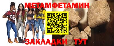 ГАЛЛЮЦИНОГЕННЫЕ ГРИБЫ Гатчина
