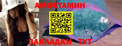 ГАЛЛЮЦИНОГЕННЫЕ ГРИБЫ Гатчина