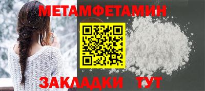 ГАЛЛЮЦИНОГЕННЫЕ ГРИБЫ Гатчина