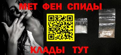 spice Гагарин
