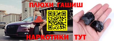 spice Гагарин