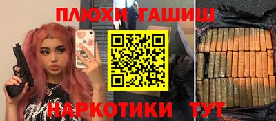 spice Гагарин