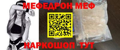 экстази Гай