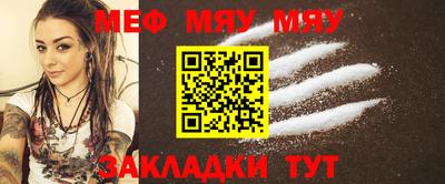 экстази Гай