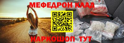 ГАЛЛЮЦИНОГЕННЫЕ ГРИБЫ Гатчина