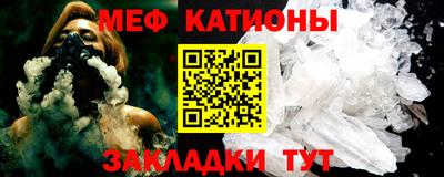 ГАЛЛЮЦИНОГЕННЫЕ ГРИБЫ Гатчина