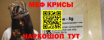ГАЛЛЮЦИНОГЕННЫЕ ГРИБЫ Гатчина