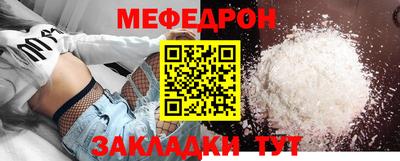 ГАЛЛЮЦИНОГЕННЫЕ ГРИБЫ Гатчина
