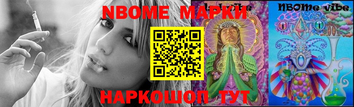 Лсд 25 экстази кислота  Вход с VPN  Лсд 25 экстази  Мытищи 